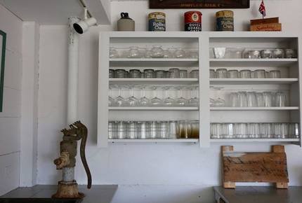 Sail Loft - Tenants Harbor, Maine