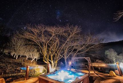 Sugar Grove Estate - Sugar Grove, North Carolina