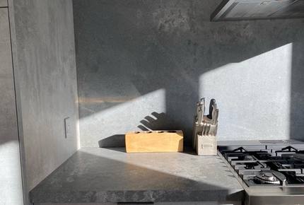 Telluride Town Ski Haven - Telluride, Colorado