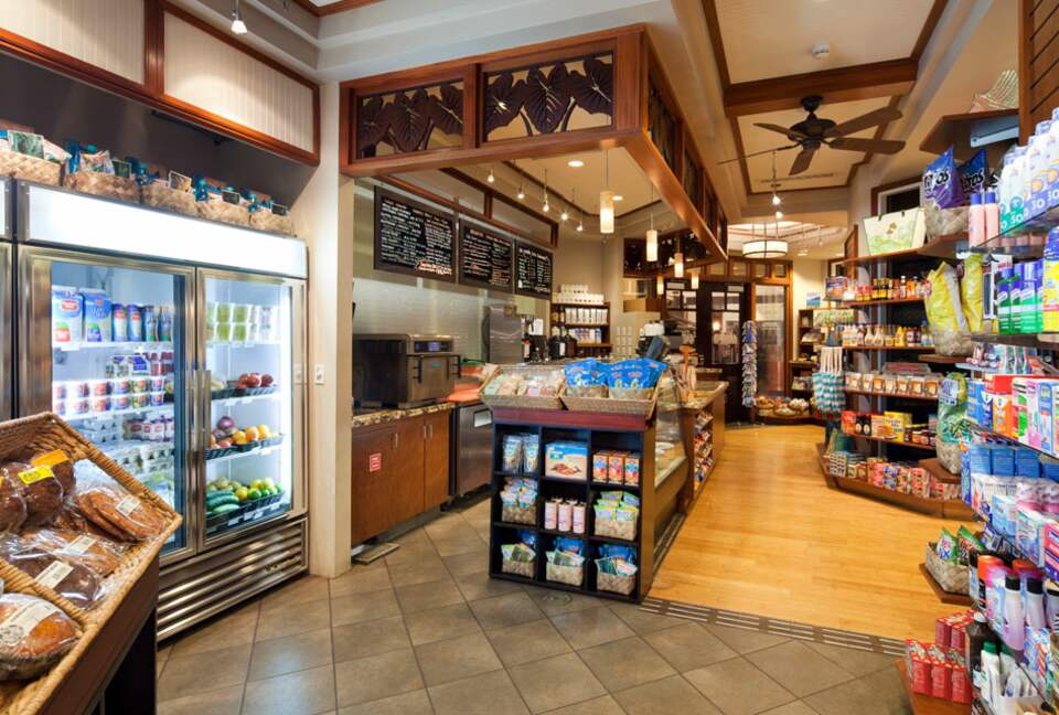 Home exchange in Kaua'i HI, The Westin Princeville on-site store