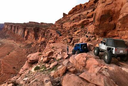 Exclusive Moab Retreat - Moab, Utah