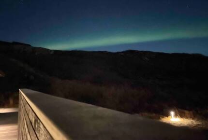 The Owl House - Hvalfjardarsveit, Iceland