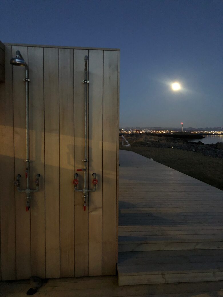 Once upon a time in Reykjavik - Reykjavik, Iceland