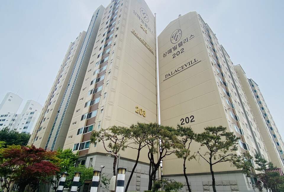 Seoul Forest Trail retreat - Seoul, South Korea