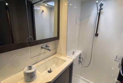 Lagoon 450 F - 4 + 2 cab - "Tramontane" | Navigare Yachting - Tortola, Virgin Islands, British