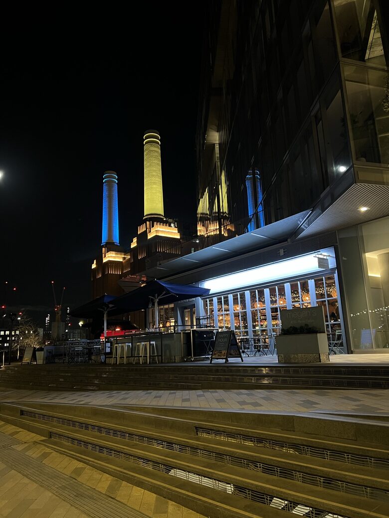 ever changing lighting