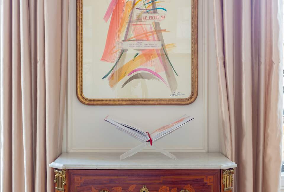 Fontaine de Mars - Paris, France