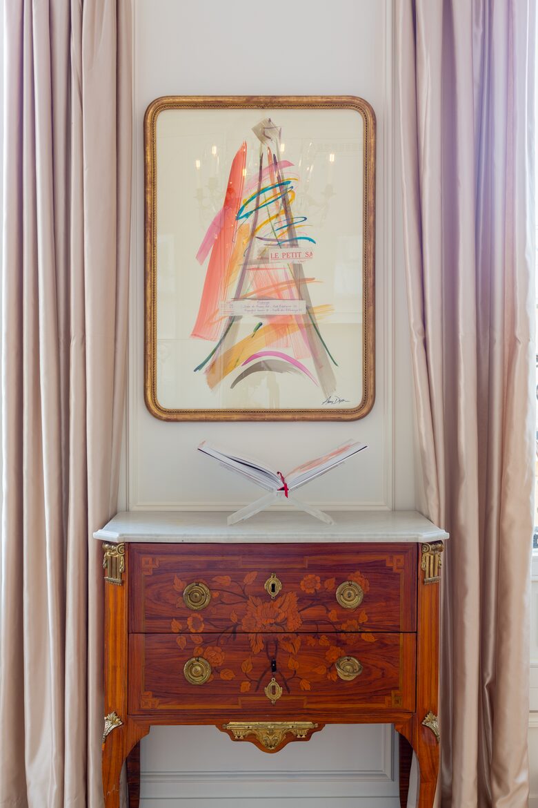 Fontaine de Mars - Paris, France