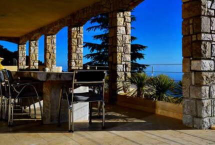 Magic House - Eze, France