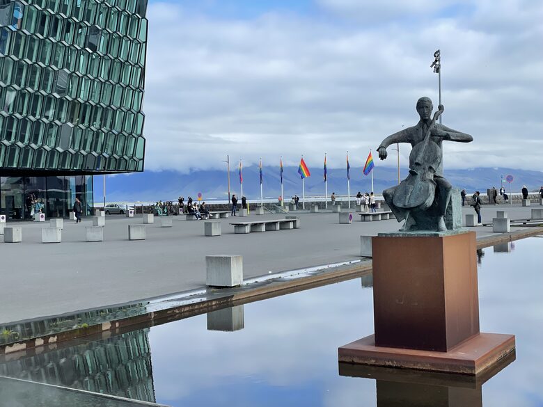 Harpa Concert Hall, a recommended nearby destination