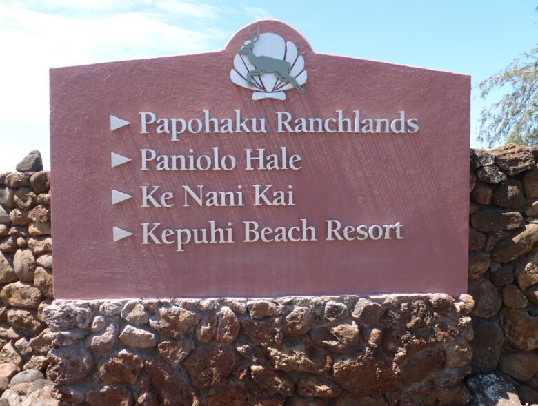 Ke Nani Kai Waterfront Resort - Kaluakoi Molokai, Hawaii