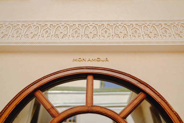 Luxury Boutique Residence in the Heart of Marrakech - Bab Doukala, Morocco