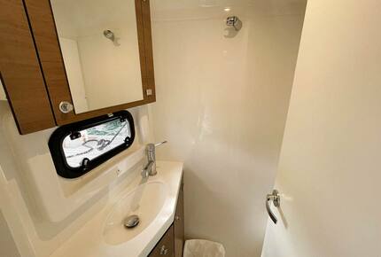 Beautiful Bali 4.8 in Nanny Cay Marina - Tortola, Virgin Islands, British