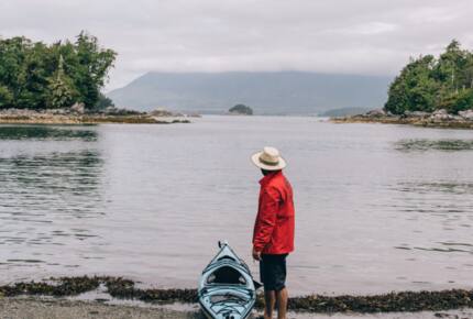 Rainforest Waterfront Gem on Jensen's Bay - Tofino, Canada