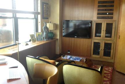 New York City Terraced View - New York City, New York