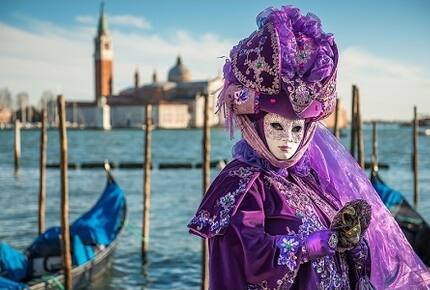 Townhouse in Venice - Venice, Italy