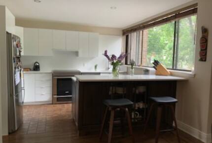 Modern cottage on Mount Royal with stunning view - Outremont, Montreal, Canada