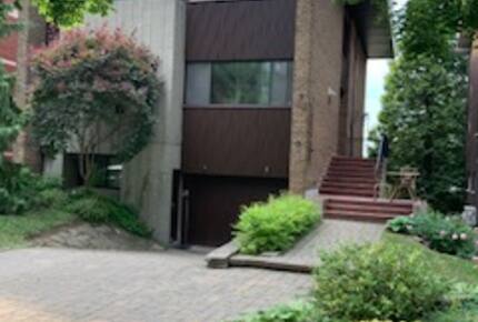 Modern cottage on Mount Royal with stunning view - Outremont, Montreal, Canada