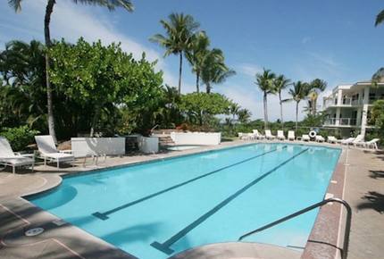 Vista Waikoloa - Waikoloa, Big Island, Hawaii