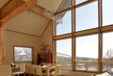 Aroha - Rusutsu, Japan