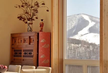 Aroha - Rusutsu, Japan