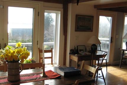 Chilmark Hideaway - Menemsha, Massachusetts