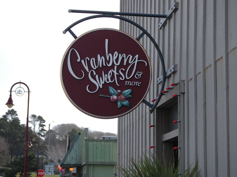 Keeper of the Light - Bandon, Oregon