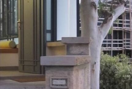 German Colony - Jerusalem, Israel