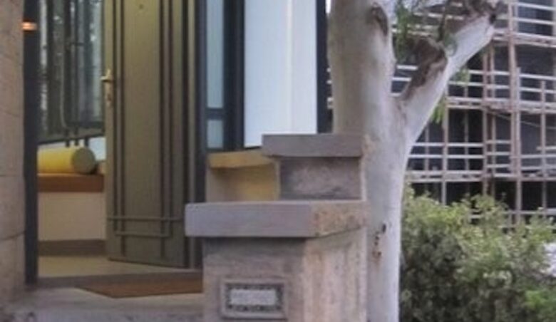 German Colony - Jerusalem, Israel