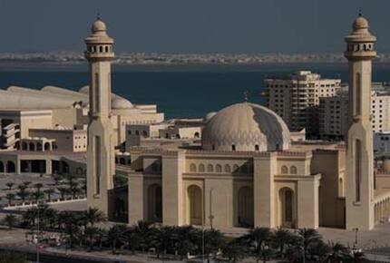 Gold Tower Luxury Flat - Abraj Al Lulu Towers, Bahrain