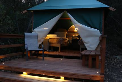 Ojai Oasis Retreat - Ojai, California