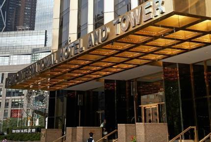 Trump International Hotel and Tower - 1 Bedroom Residence - New York City, New York