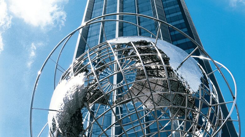 Trump International Hotel and Tower - 1 Bedroom Residence - New York City, New York