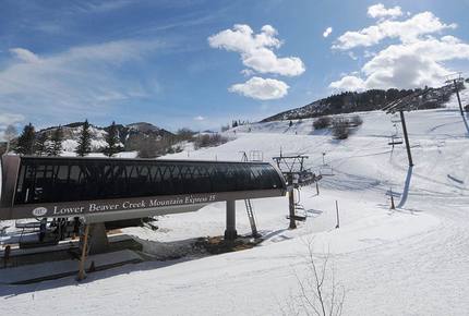 Beaver Creek Landing - Beaver Creek, Colorado