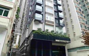 Hong Kong Soho Gem - Soho District, China